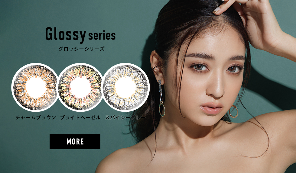 1MONTH glossyseries